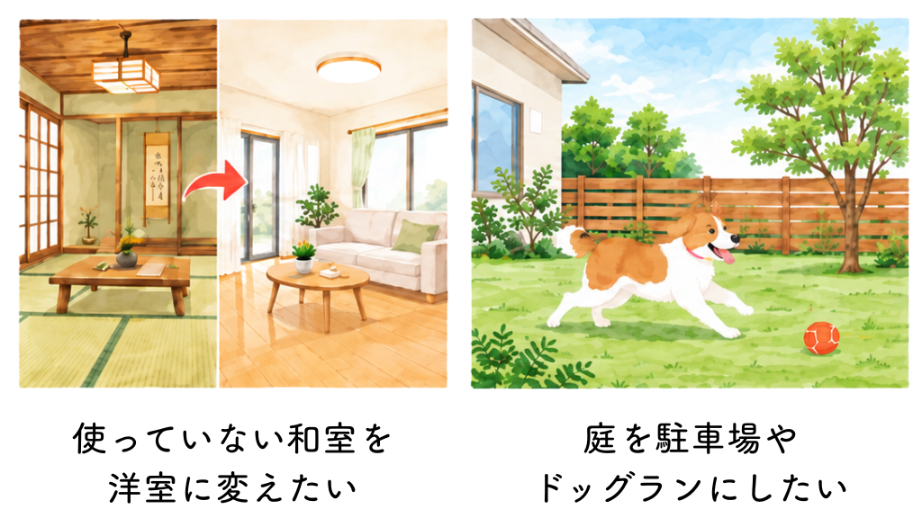 「こんなこと相談しても良いの?」まずは野島建設にお聞かせください!【住まい相談会】